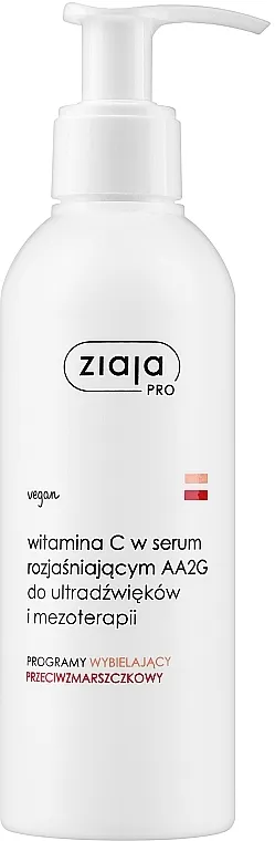 Ziaja Pro Vitamin C in Serum AA2G Serum s vitaminom C