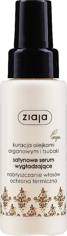Ziaja Serum Serum za kosu s arganovim uljem