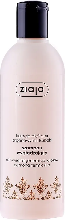 Ziaja Shampoo Šampon s arganovim uljem