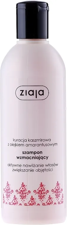 Ziaja Shampoo Šampon