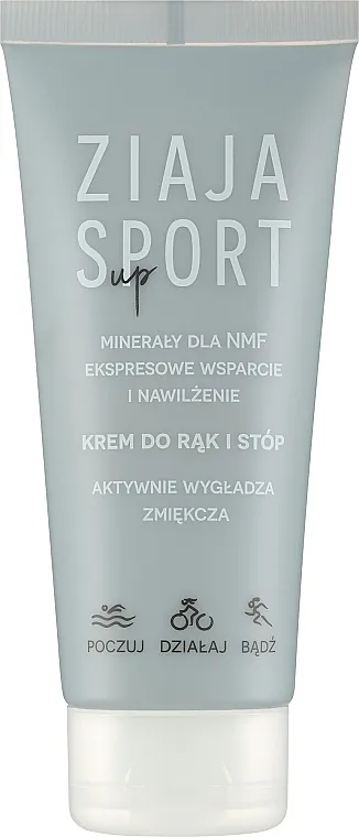 Ziaja Sport Krema za ruke i stopala