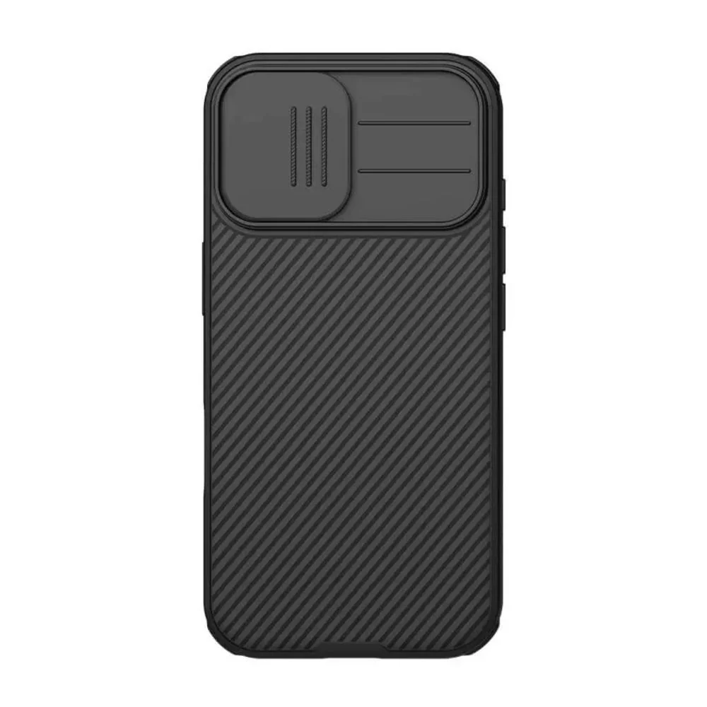 Maska za iPhone 17 6.3 crna Nillkin CamShield Pro