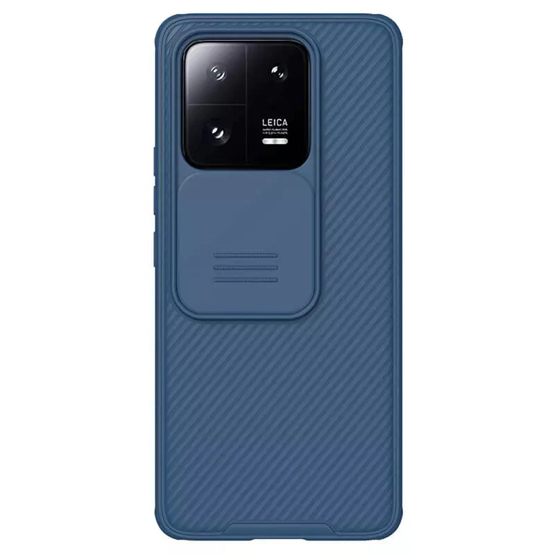 Torbica Nillkin CamShield Pro za Xiaomi 13 Pro