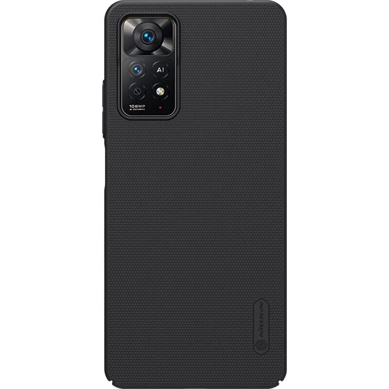 Torbica Nillkin Scrub za Xiaomi Redmi Note 11 Pro 4G/5G/Note 12 Pro 4G