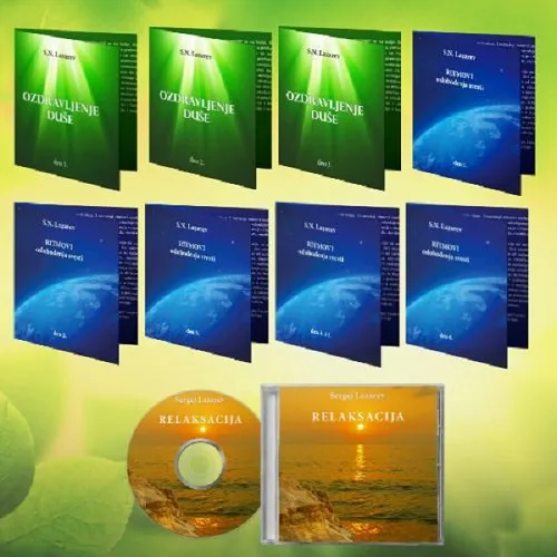 Komplet od 9 CD S.N.Lazareva