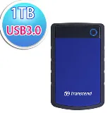 EXTERNAL HDD 1TB, H3B , USB3.0, 2.5", ANTI-SHOCK SYSTEM, BACKUP SOFTWARE, 216 GR, BLACK/BLUE