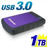 EXTERNAL HDD 1TB, H3P , USB3.0, 2.5", ANTI-SHOCK SYSTEM, BACKUP SOFTWARE, 216 GR, BLACK/PURPLE