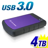 EXTERNAL HDD 4TB, H3P, USB3.0, 2.5", ANTI-SHOCK SYSTEM, BACKUP SOFTWARE, 308 GR, BLACK/PURPLE