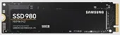 M.2 NVME 500GB, 2280, PCIE GEN 3X4, 980, V-NAND, READ UP TO 3100 MB/S, WRITE UP TO 2600 MB/S (SINGLE