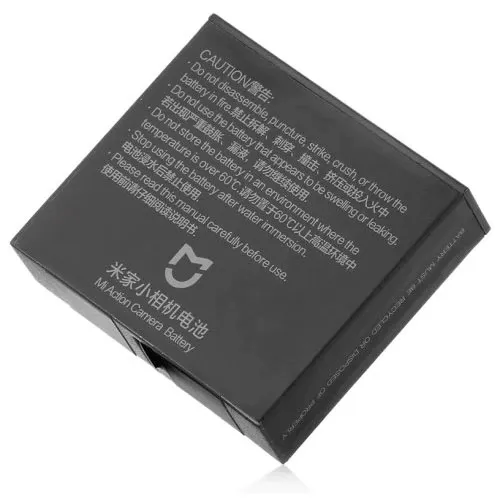 XIAOMI MI ACTION CAMERA 4K BATTERY