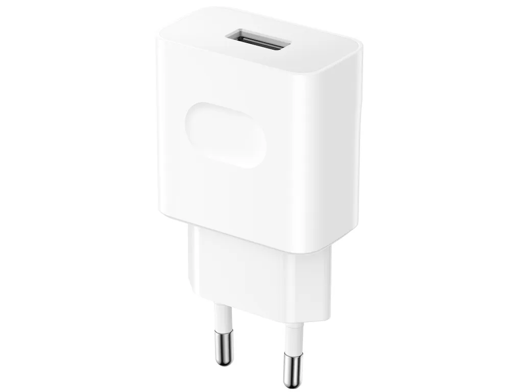 ZIDNI PUNJAC HONOR SUPERCHARGE POWER ADAPTER/22,5W/BELA SA USB-C KABLOM (1M/3A)