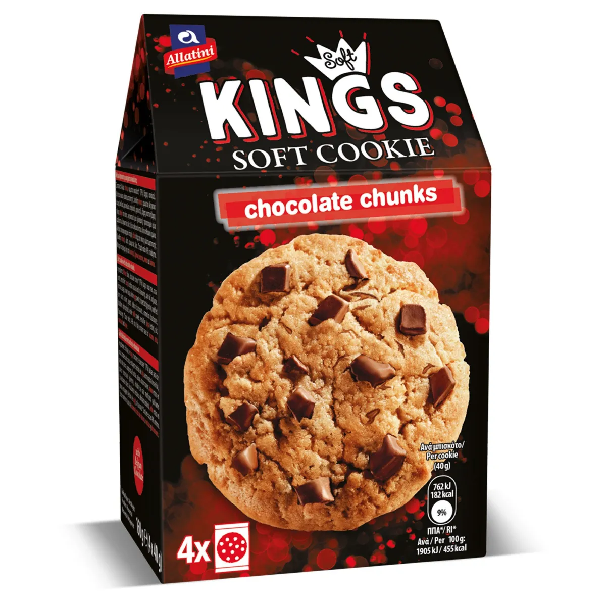 Biskvit Soft King komadici cokolade 160g