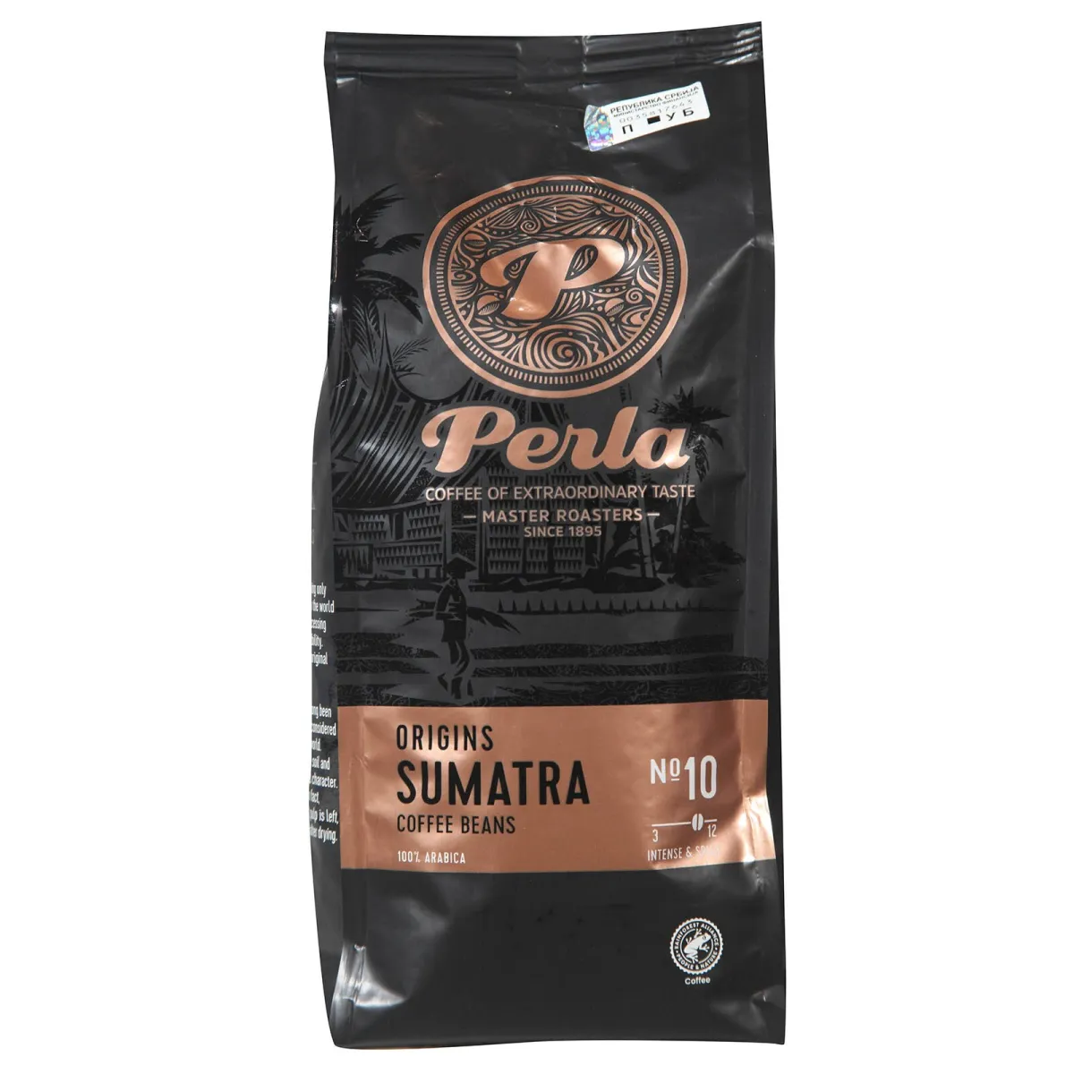 Kafa zrno Sumatra Perla 500g