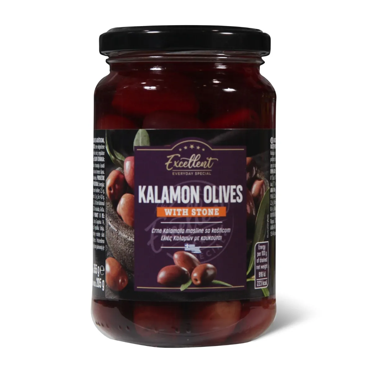 Kalamon masline Excellent 355g