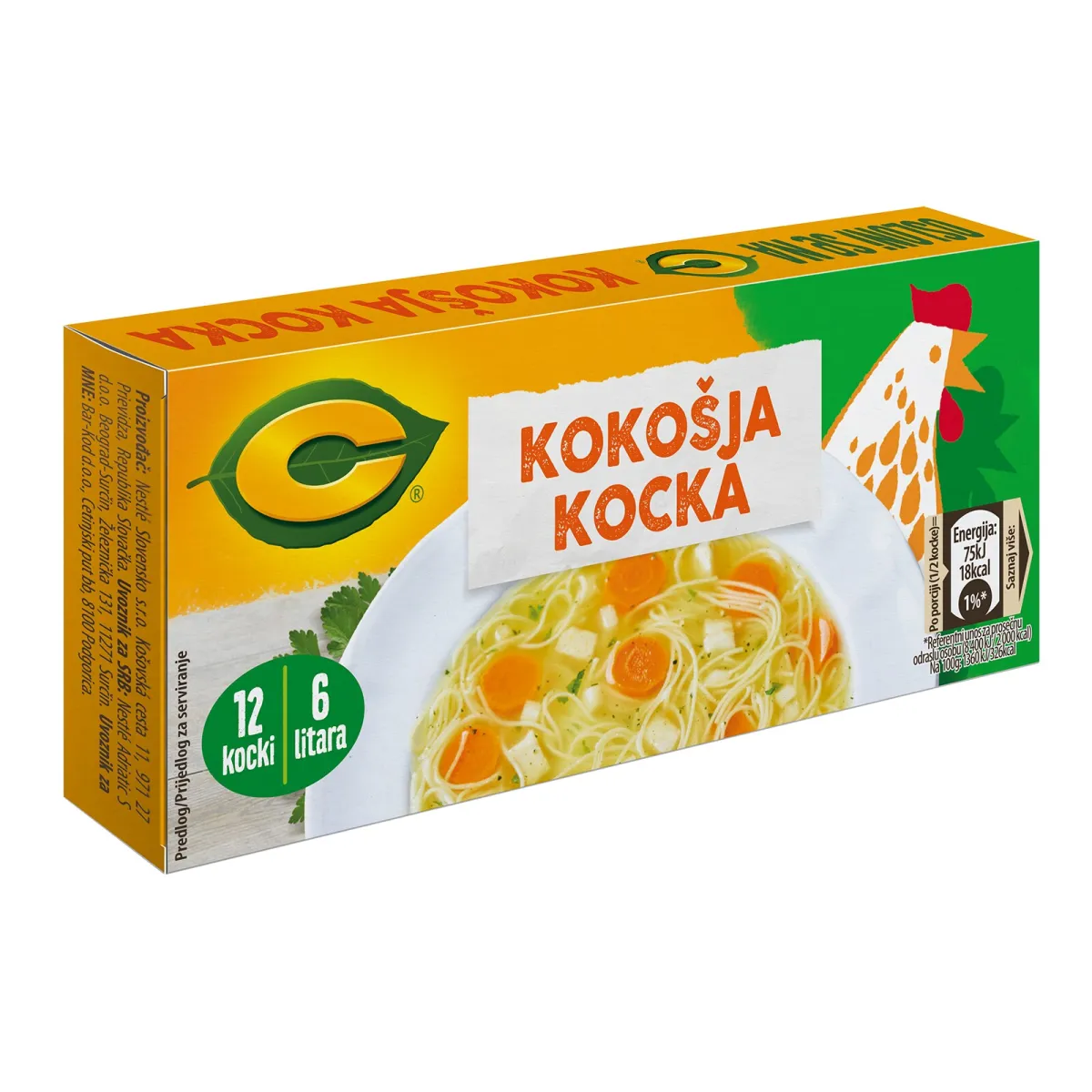 Kokosija kocka C 132g