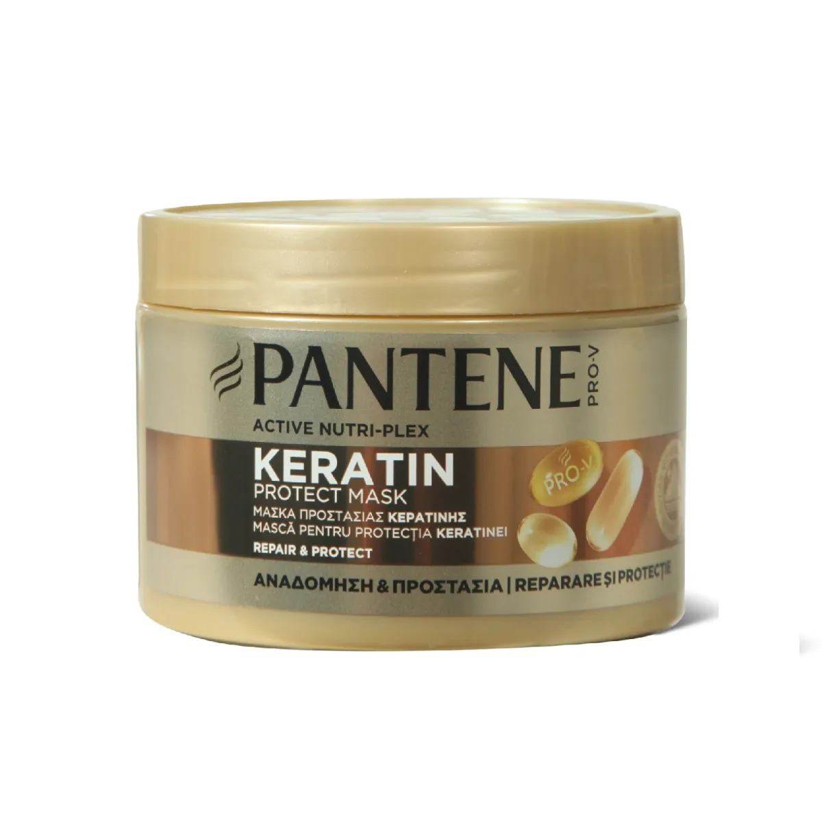 Maska Repair&Protect Pantene 500ml