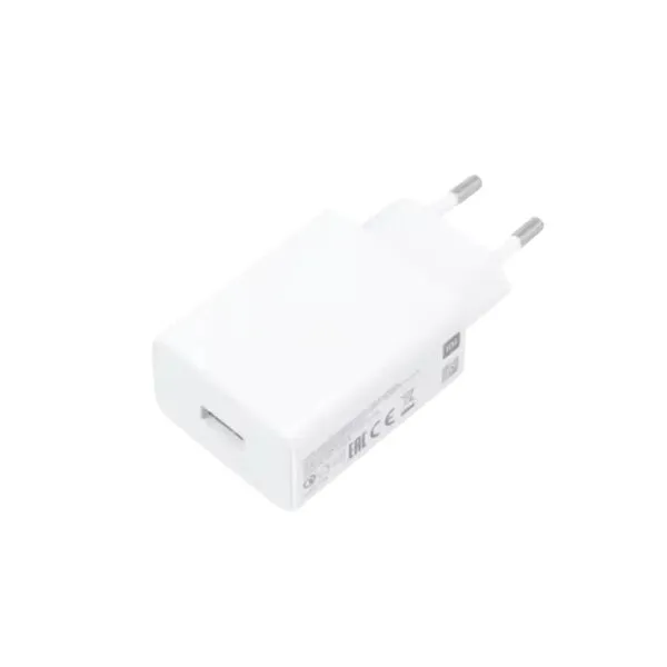 Xiaomi 22.5W Power Adapter (Type-A)
