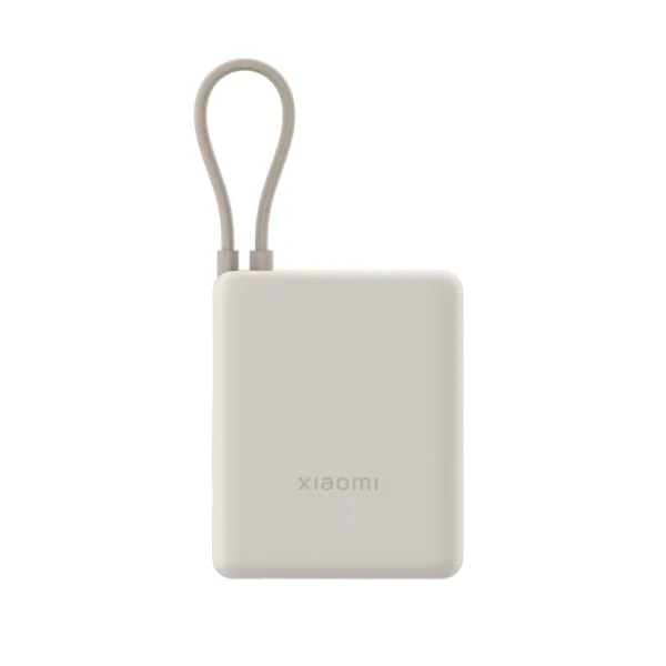 Xiaomi 33W Power Bank 10000mAh (sa integrisanim kablom)