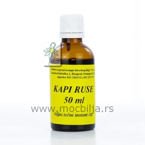 Kapi ruse
