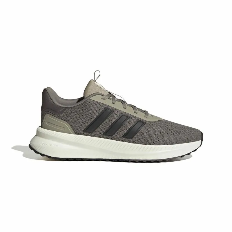 Muške patike adidas X_plrpath