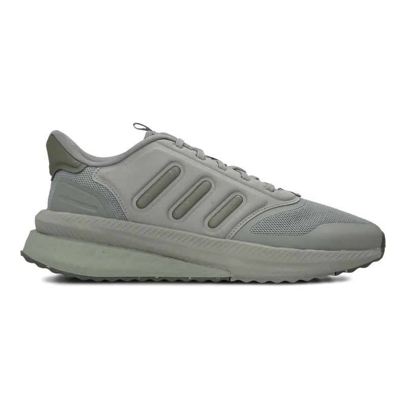 Muške patike adidas X_Plrphase