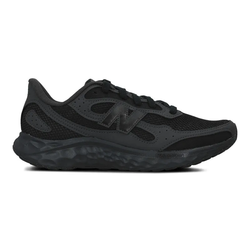 Muške patike New Balance Marist