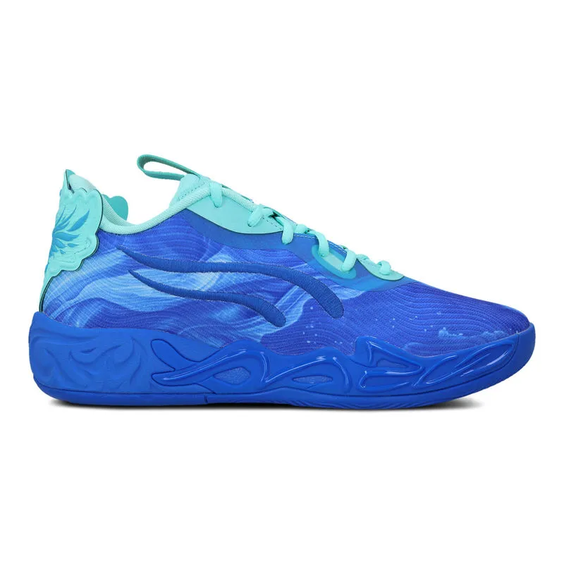 Muške patike za košarku Puma Mb.04 lo team