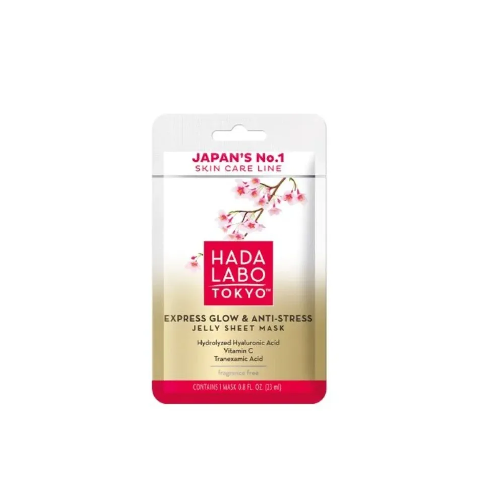 Express Glow &amp;amp; Anti-Stress Sheet Mask