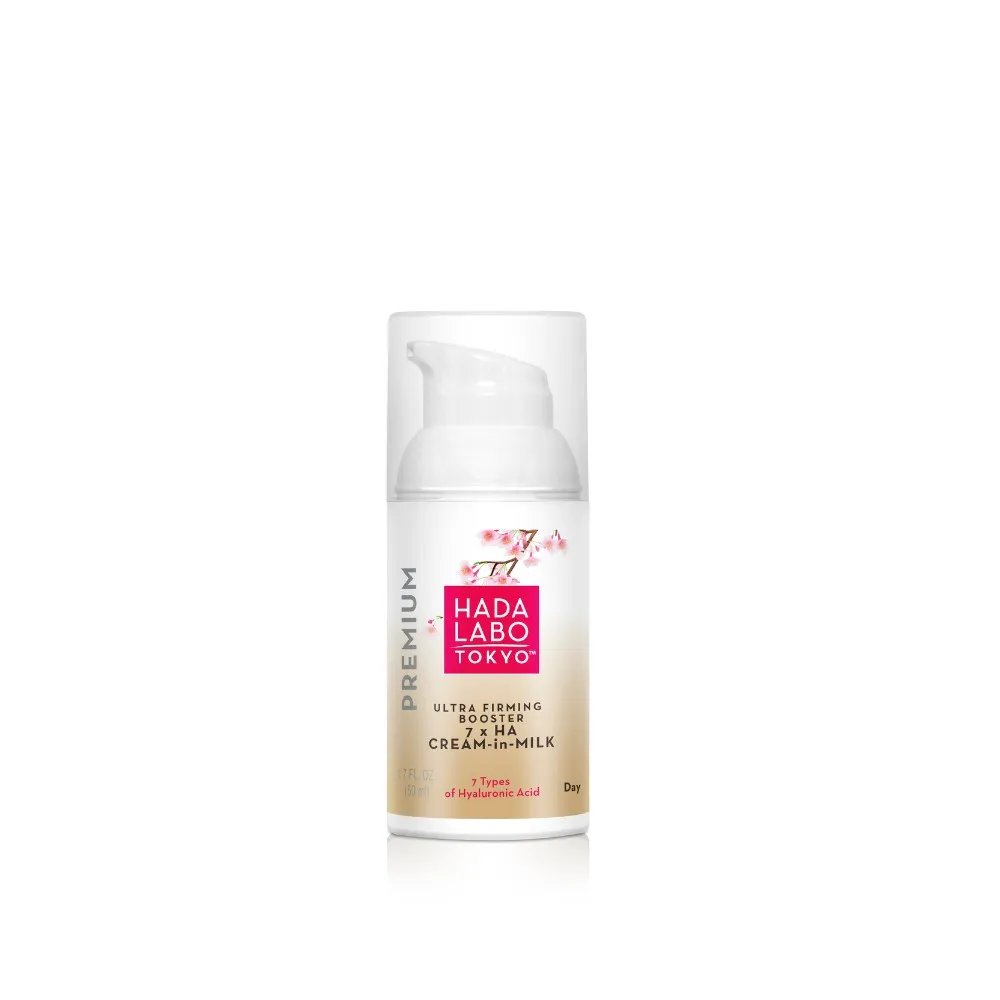 Premium Booster Day Cream in Milk 50ml