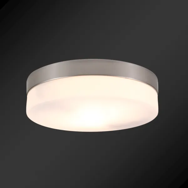 Plafonjerka OPAL 2x40W E27 Globo