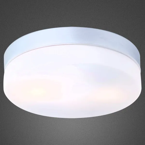 Plafonjerka VRANOS fi 24cm 2x40W E27