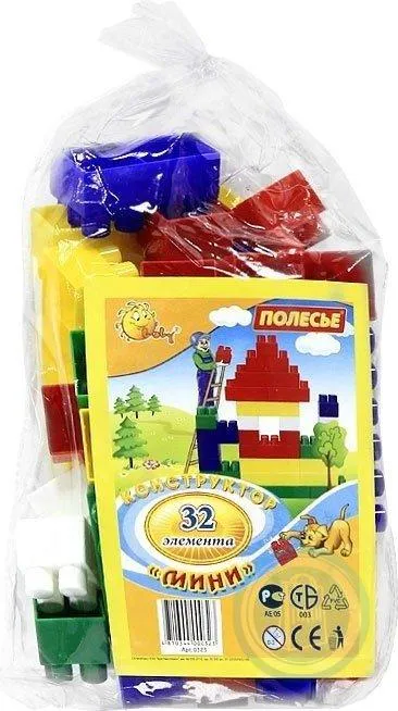Set kockica za slaganje 32/1