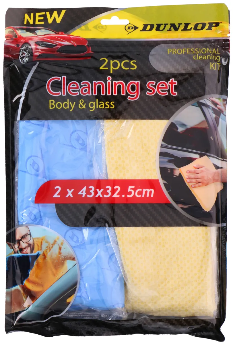 Set krpa od jelenske kože 43x32.5cm 2/1 sort Dunlop