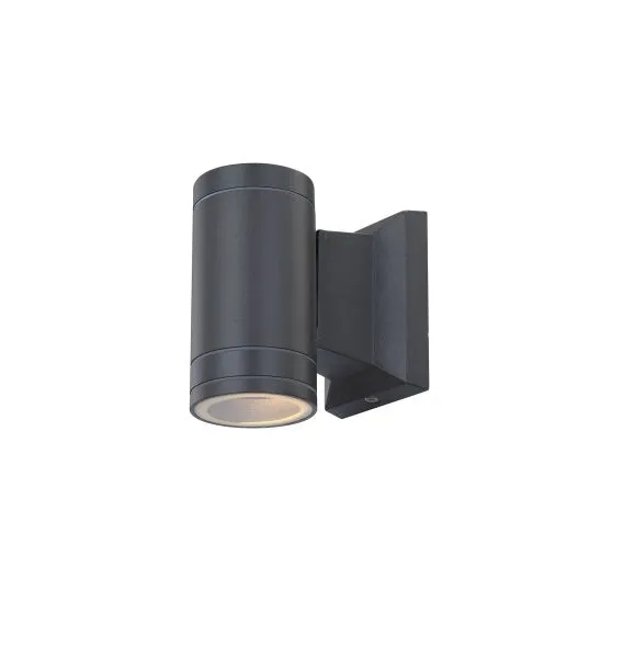 Spoljna zidna svjetiljka GANTAR 1x4.5W  GU10 Globo