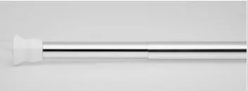 Telesk. šipka za zavesu 70-115cm fi 25mm hrom Ridder