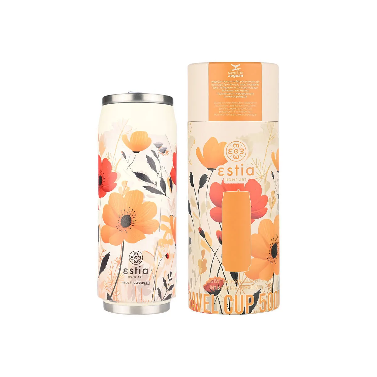 Termos boca Save the Aegean 500ml Summer reverie sa slamč. Estia