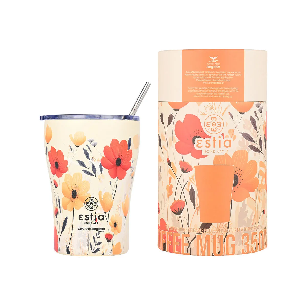 Termos šolja Save the Aegean 350ml sa slamčicom summer reverie Estia