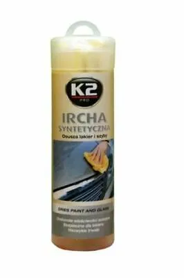 Vještačka jelenska krpa IRCHA