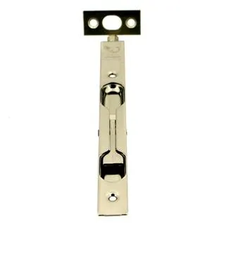 Zasun preklopni  150mm za drvena vrata NI AGB