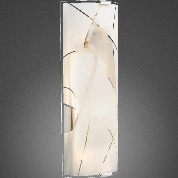 Zidna svetiljka Paranja 1x60W E27 15x36cm Globo