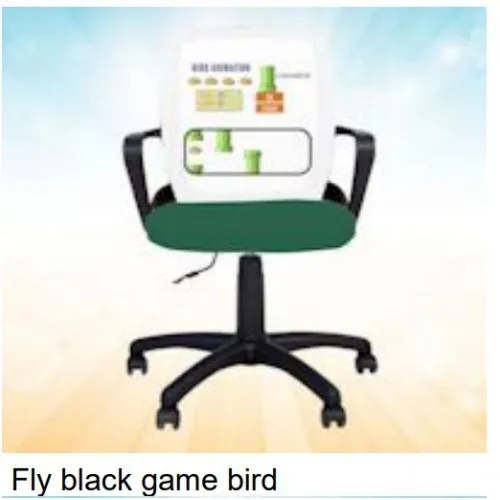 Dečija Stolica Fly Black  game bird