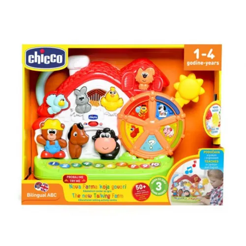 Farma koja govori engleski i srpski Chicco