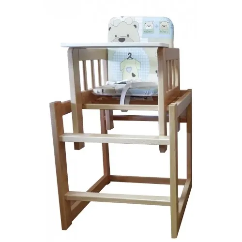 Hranilica Bambino 2 u 1 "Bibi" unisex