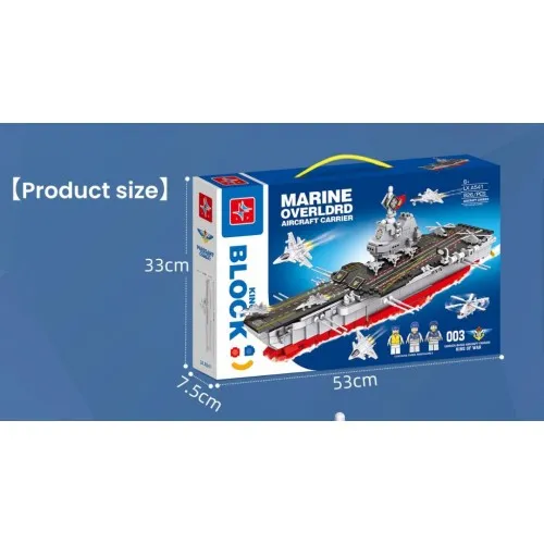 Kocke brod 409662