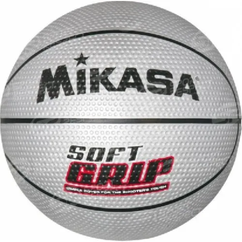 Lopta za košarku Mikasa Soft Grip sz5
