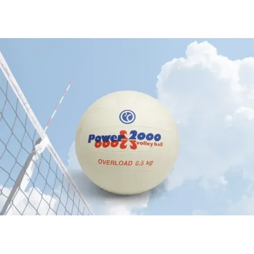 Medicinska Lopta  za Odbojku 0,5kg