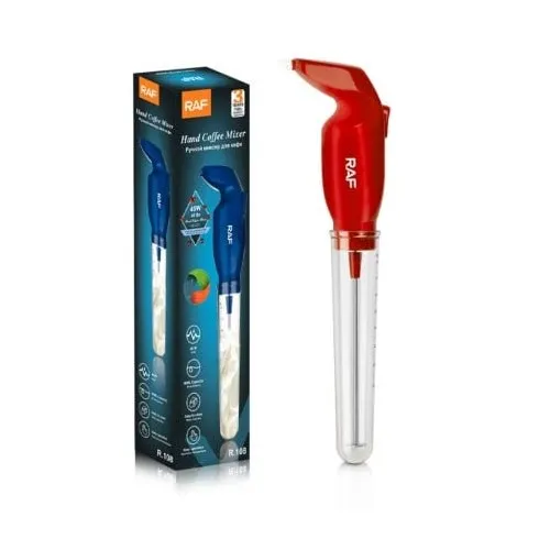 Mutilica za kafu crvena 45W RAF R.108RD