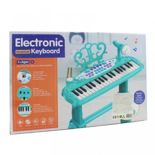 Muzički set  Starwood BEMTK021A