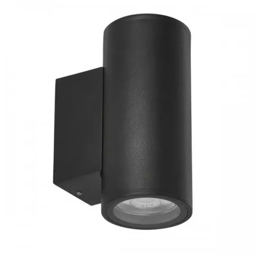 Papaver Fasadna Baštenska Lampa 10x16,1cm - 2x35W GU10 IP65