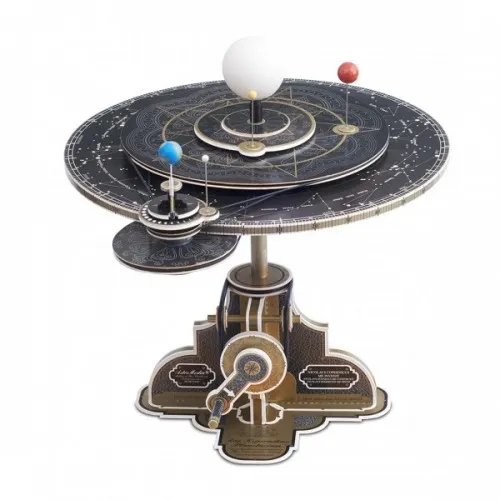 Planetarijum Kopernikus AM-229-KOP